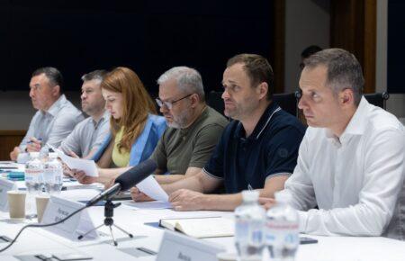 Уряд запустить гарячу лінію з питань енергетики 20 липня