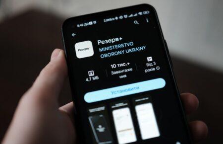 75 тисяч українців за кордоном оновили свої військово-облікові дані — Лазуткін