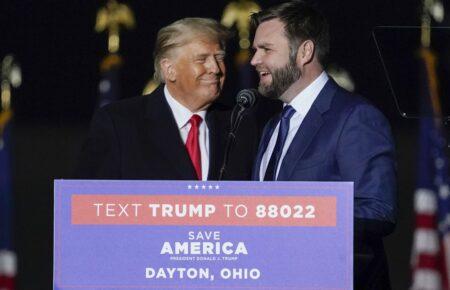 Трамп оголосив свого кандидата у віцепрезиденти США