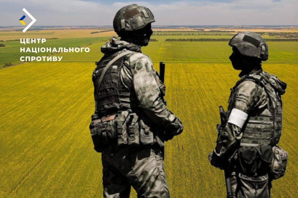 На ТОТ Херсонщини росіяни виставляють на продаж захоплені земельні ділянки — Центр нацспротиву