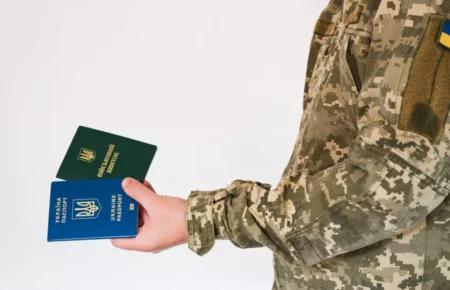 Уряд вводить зміни щодо військового обліку: що відомо?