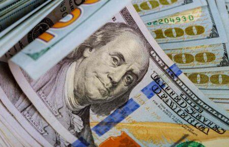 Ukraine wants to receive $50 billion from the G7 without conditions and for any purpose