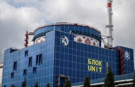 Ситуація в енергетиці покращилась, з ремонту вивели атомний енергоблок