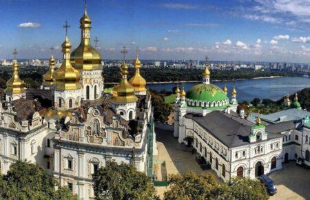 Zelensky signs law banning activities of religious organisations linked to Russia in Ukraine