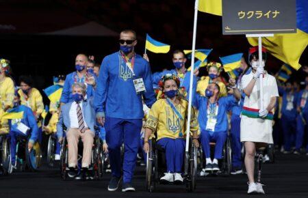 Паралімпійські ігри: Україну представлять 140 атлетів з 20 регіонів