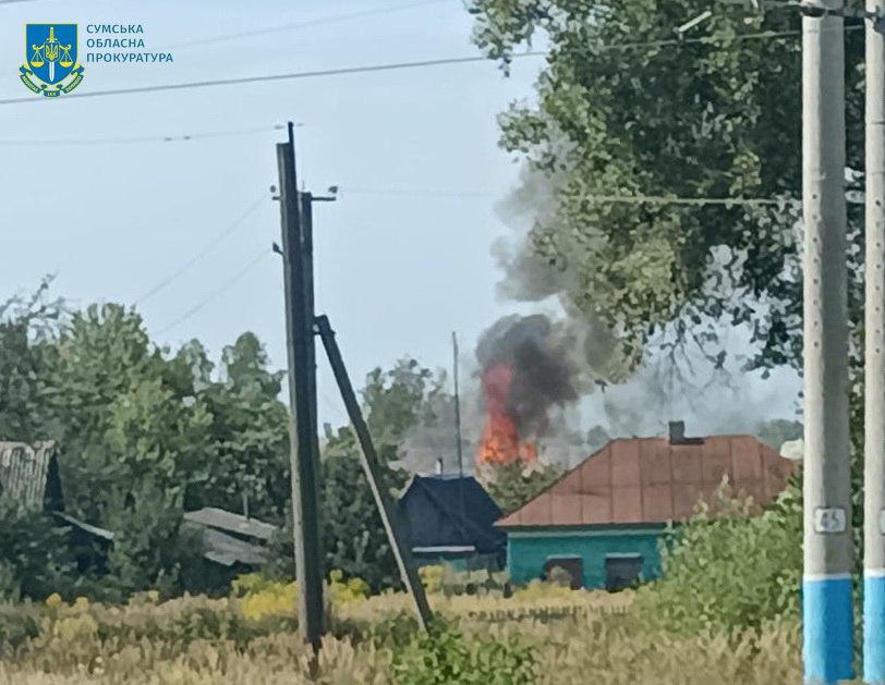 На Сумщині внаслідок атаки дронів поранені двоє цивільних