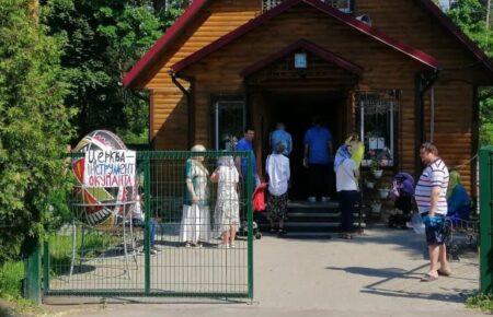 «Судді на це не підуть»: правозахисник про вимоги екс УПЦ МП щодо статусу Біличанського лісу
