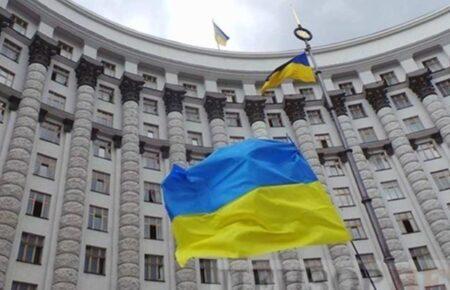 Три міністри подали заяви про відставку