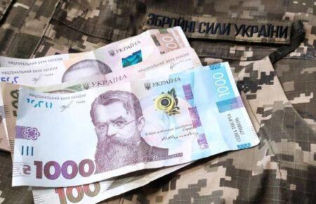 «Впевнений, що кошти дорожнього фонду спрямують на оборону» — економіст