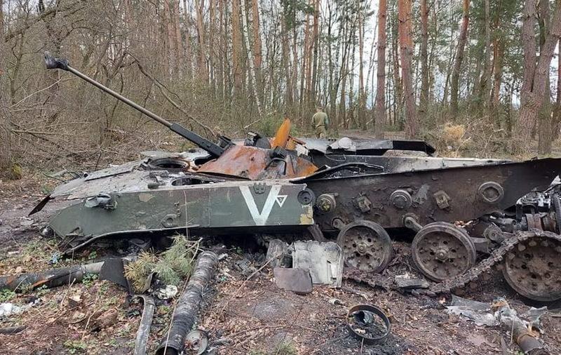 Втрати окупантів в Україні за добу збільшилися на 1250
