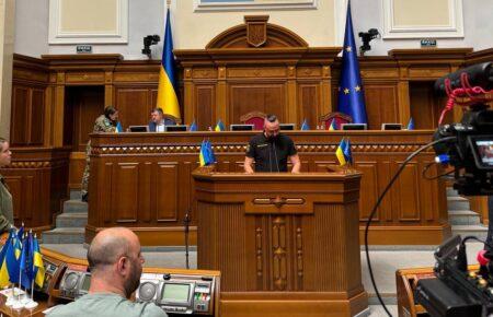 Верховна Рада звільнила з посади міністра з питань стратегічних галузей промисловості Олександра Камишіна