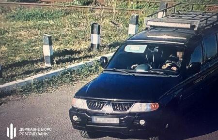 У ДБР повідомили про підозру особам, які допомогли Дмитруку виїхати з України