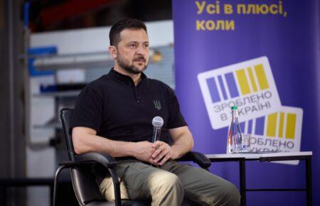 Ратифікація Римського статуту: Зеленський підписав закон про зміни до кримінальних кодексів