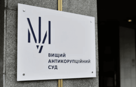 ВАКС конфіскував майно співачки Повалій