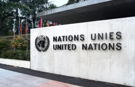 ООН проведе засідання щодо удару Ізраїлю по Ірану