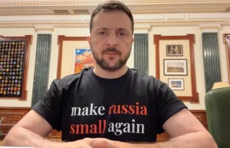 США нададуть Україні $20 млрд кредиту з прибутків від заморожених активів РФ