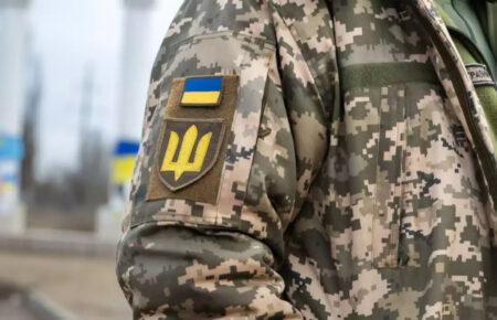 Цивільні українці, які пройшли полон, отримали право на відстрочку від мобілізації — Міноборони