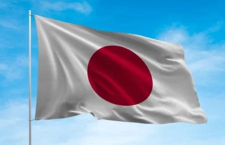 Очільник МЗС Японії прибув до України