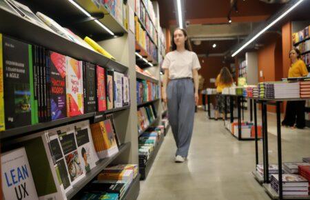 Книгарням компенсуватимуть частину витрат на оренду: у Мінкульті розповіли про нову програму