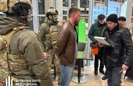 ДБР затримало власника онлайн-казино «PIN-UP», яке підозрюють у відмиванні грошей РФ