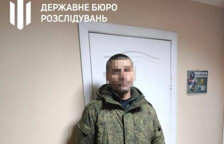 ЗСУ взяли в полон колишнього українського військового, який перейшов на бік Росії