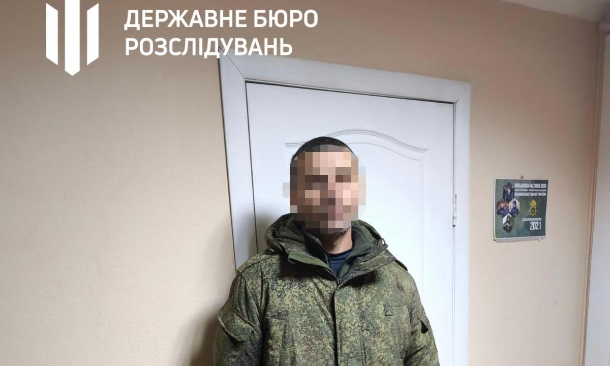 ЗСУ взяли в полон колишнього українського військового, який перейшов на бік Росії