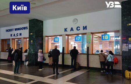 90% квитків «Укрзалізниці» продавалися онлайн — керівник із пасажирських комунікацій компанії
