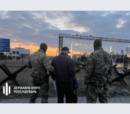 ДБР: Німеччина передала Україні ексвисокопосадовця податкової служби Полтавщини (ВІДЕО)