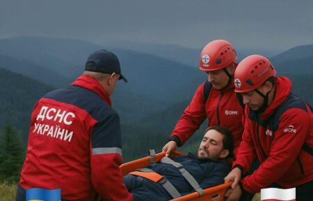 Українська служба 112 допомогла врятувати чоловіка в польських горах