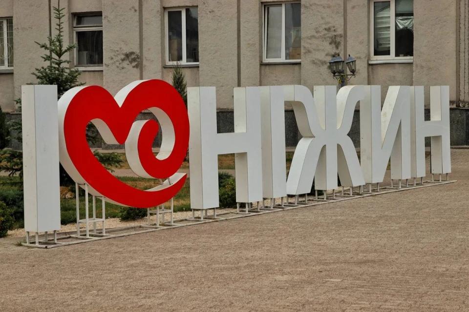 На Чернігівщині чоловік підірвав гранату в парку