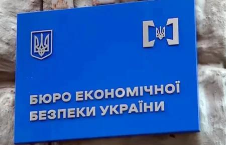 Подання від конкурсної комісії на призначення головою БЕБ Олександра Цивінського внесено до Уряду — нардеп