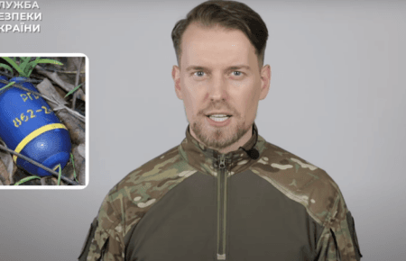 СБУ задокументувала понад 10 тисяч російських хіматак проти Сил оборони з початку повномасштабної війни