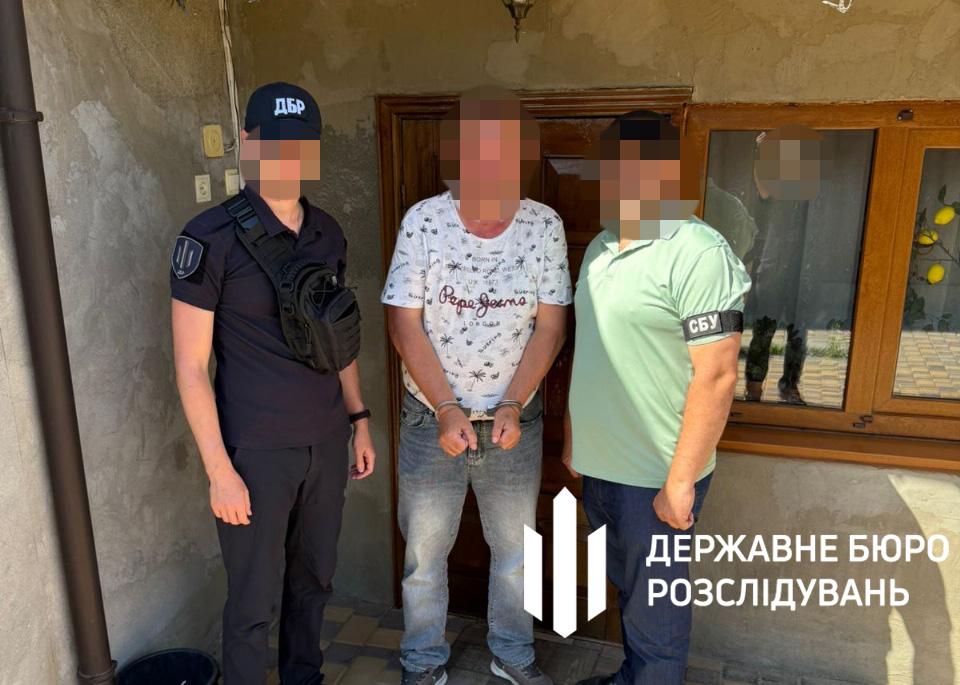Сім’я поліцейських з Одещини за гроші «звільняла» чоловіків від армії