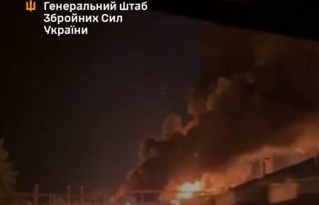 Генштаб: Сили оборони завдали удару по Саратовському нафтопереробному заводу