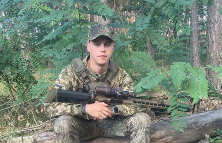 Рідні повідомили про загибель на Донеччині Максима Нагорного, чий заповіт цитував Зеленський