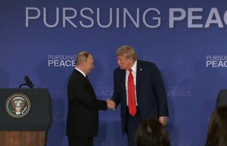 Трамп заявив, що вони з Путіним «досягли дійсно значного прогресу»