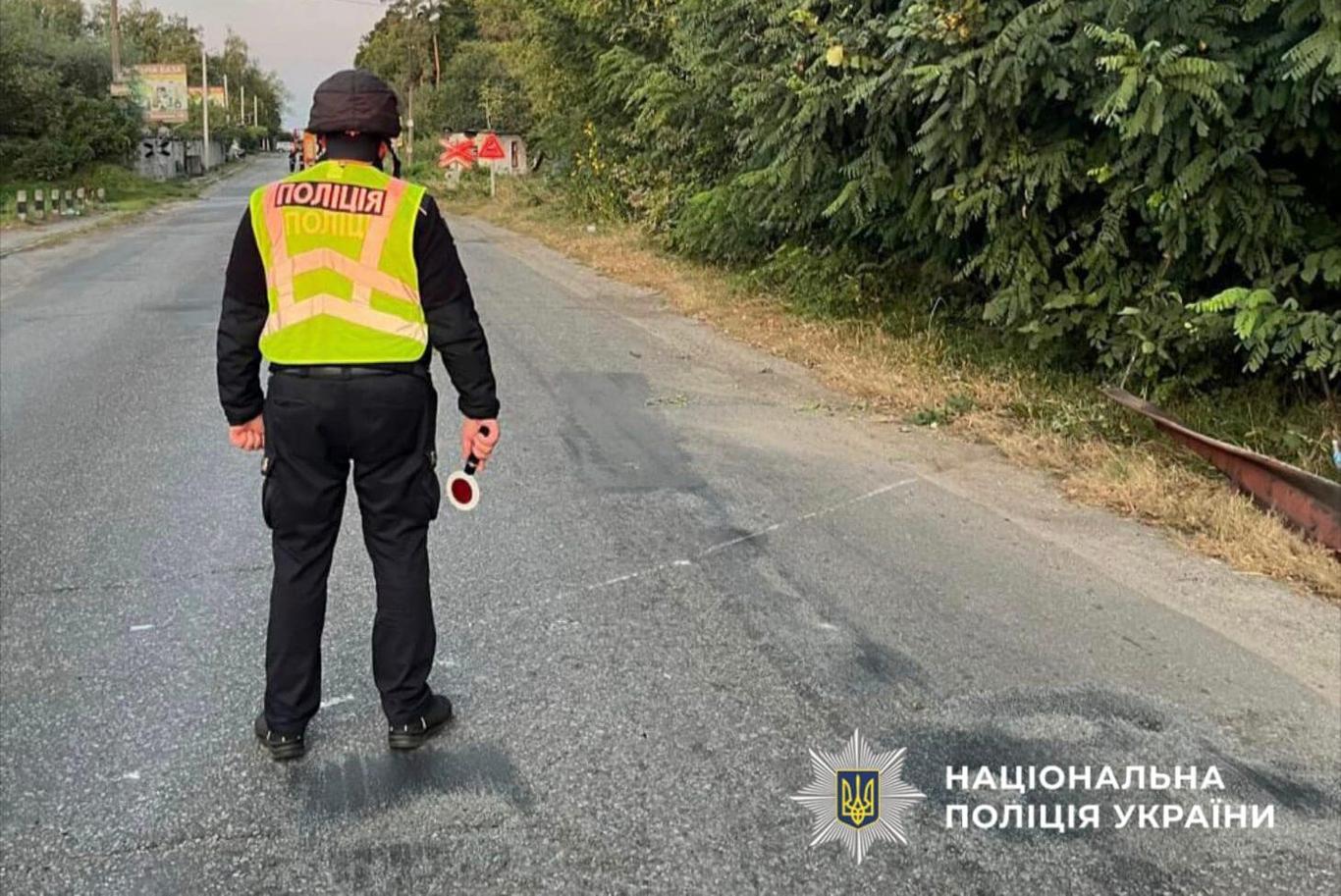На Київщині поліція розпочала досудове розслідування за фактом порушення правил безпеки руху на залізниці