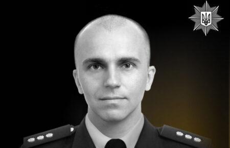 На фронті загинув поліцейський з Черкащини Євгеній Крамаренко