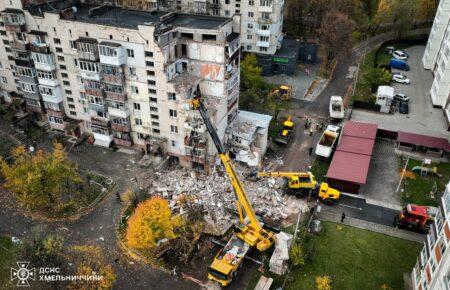 Вибух у Хмельницькому: під завалами у багатоквартирному будинку виявили тіла двох загиблих