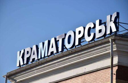 Російський дрон атакував потяг Львів — Краматорськ