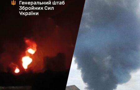 Сили оборони уразили Новокуйбишевський НПЗ та інші обʼєкти окупантів — Генштаб розкрив деталі