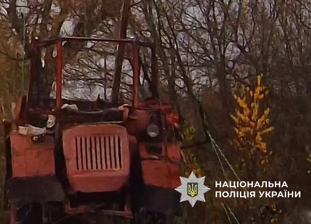 Тракторист загинув від удару російського дрона в Харківській області