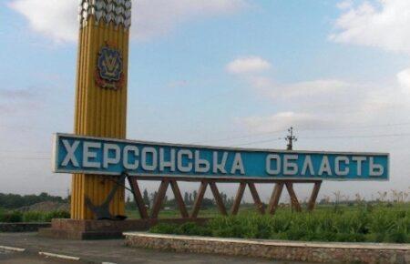 Херсонщина: за добу від російських обстрілів загинула людина, ще троє поранені