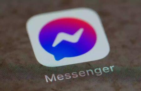 Meta оголосила про закриття Messenger для Windows та macOS