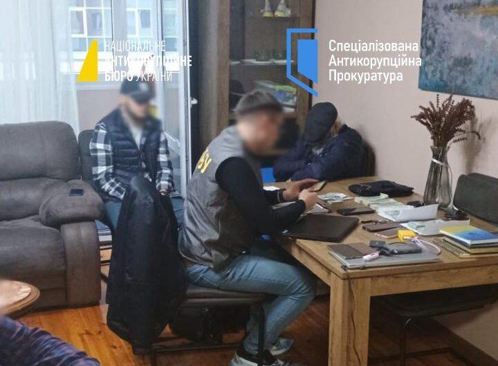 Прокурора з адвокатами викрили на підбурюванні до хабаря за закриття справи НАБУ