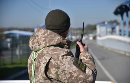 Робота пунктів пропуску на державному кордоні відновлюється — Держмитслужба