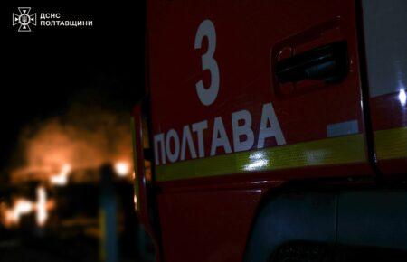 Унаслідок обстрілу сталася пожежа на об'єкті газовидобування на Полтавщині