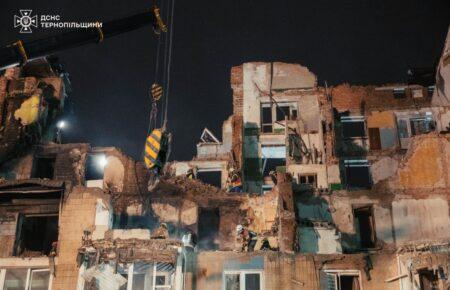 Ракетний удар росіян по Тернополю 19 листопада: кількість загиблих зросла до 32 осіб