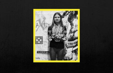 Росіяни вбили 17-річну чемпіонку з кікбоксингу під час удару по Берестину