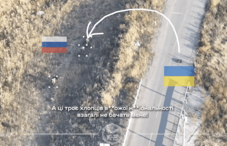 Робот-камікадзе бригади К-2 вперше ліквідував російських військових (ВІДЕО)